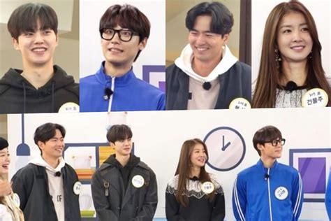 Watch: Song Kang, Lee Do Hyun, Lee Jin Wook, And Lee Si .